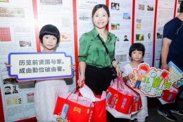 C:\Users\wlj-maixx\Desktop\六一活动\微信图片_202406030847302.jpg